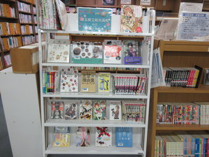 埼玉県立和光高校から寄贈された本展示の様子