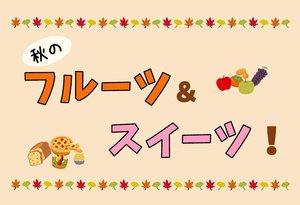 タイトルなし.jpg