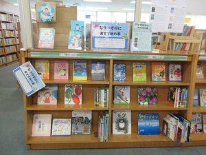 IMG_2043[1].JPG