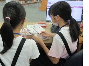 R7_おしごと体験2_SC.jpg