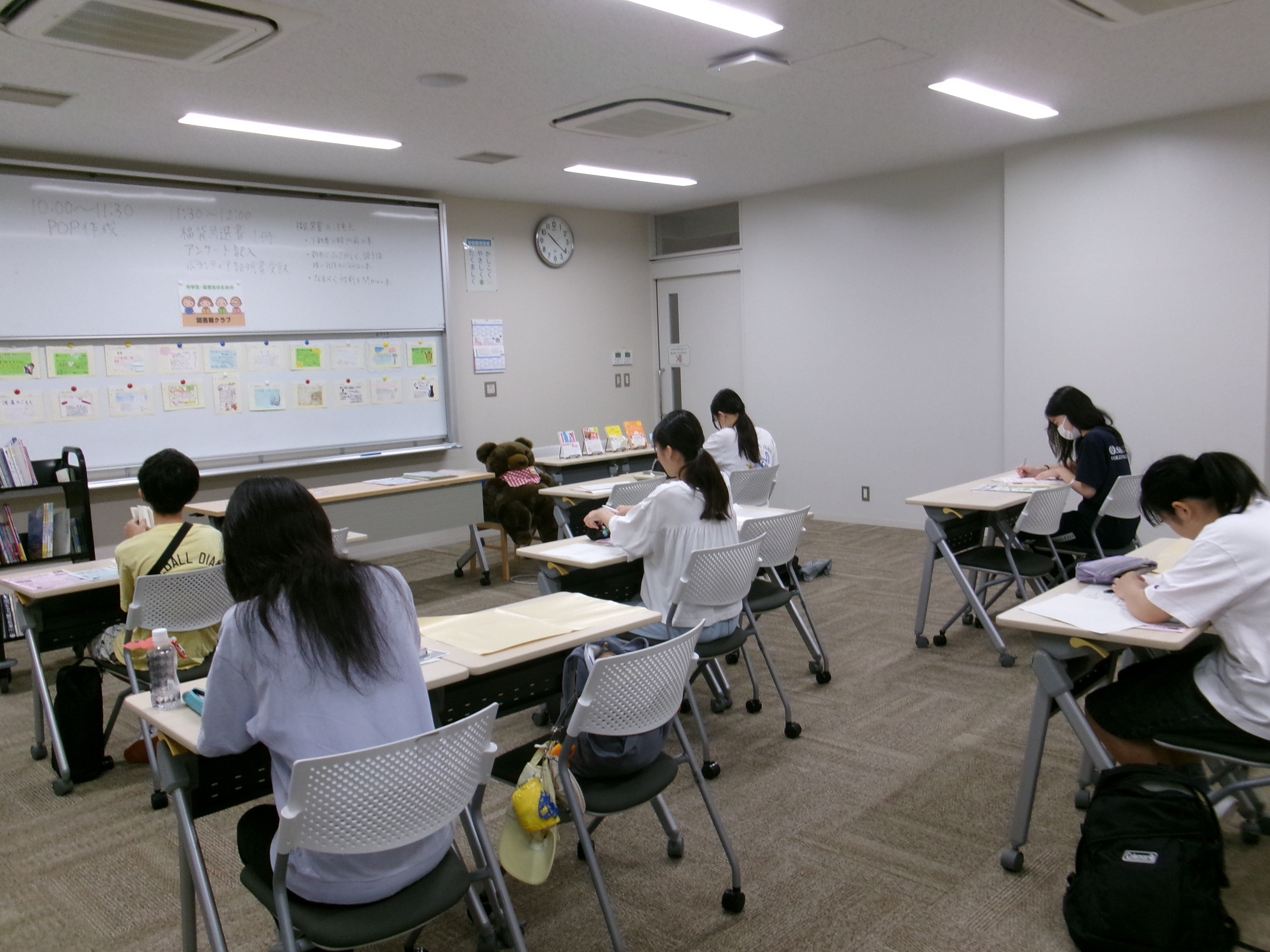 8月22日（土）【分館】図書館クラブ「本の手書きPOPづくり」の画像