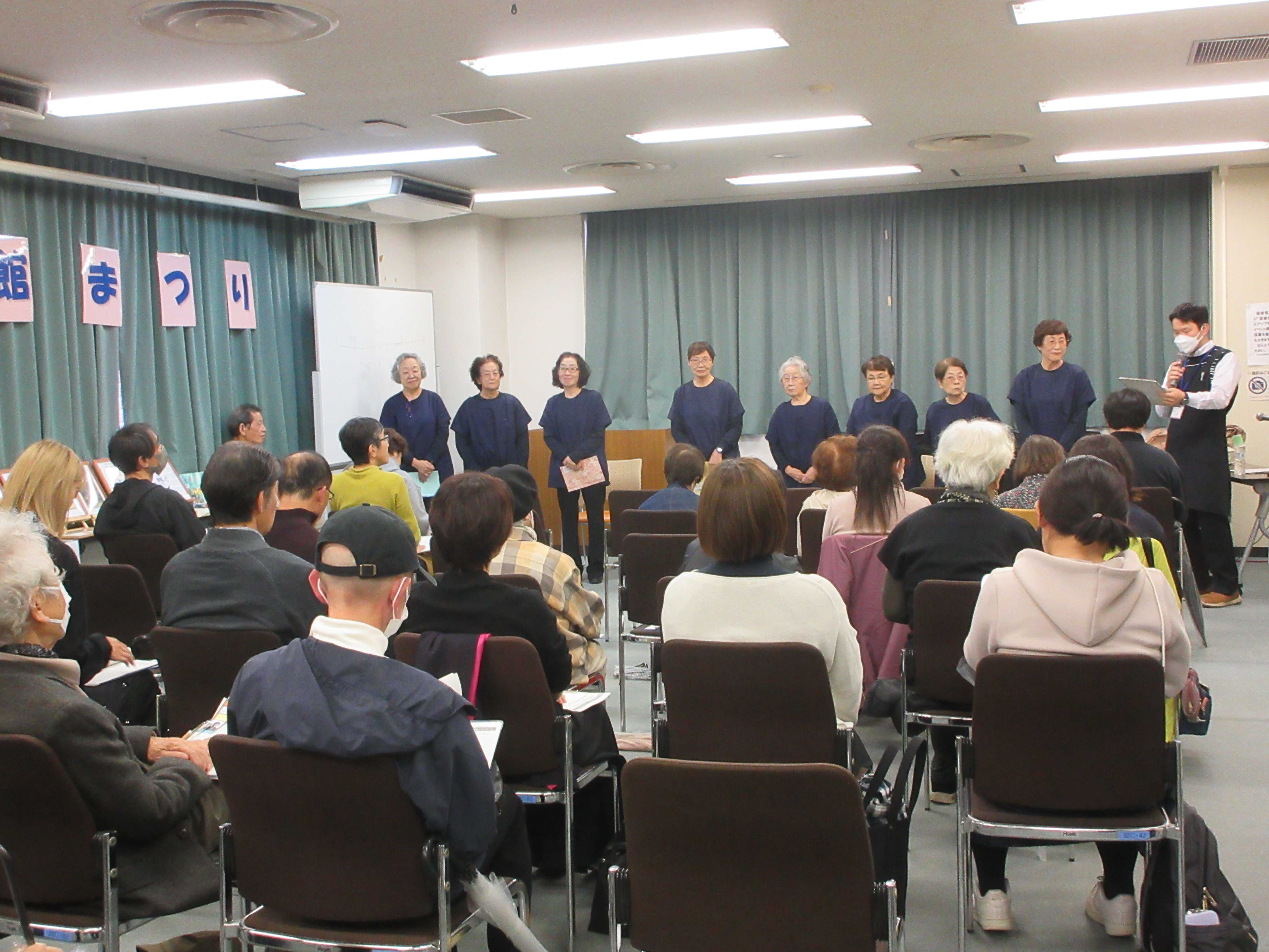 10月25日（土）【本館】図書館まつり（1日目）　大石真生誕100周年記念講演・朗読会「百年の時を超えて、心に響く大石真の世界」の画像