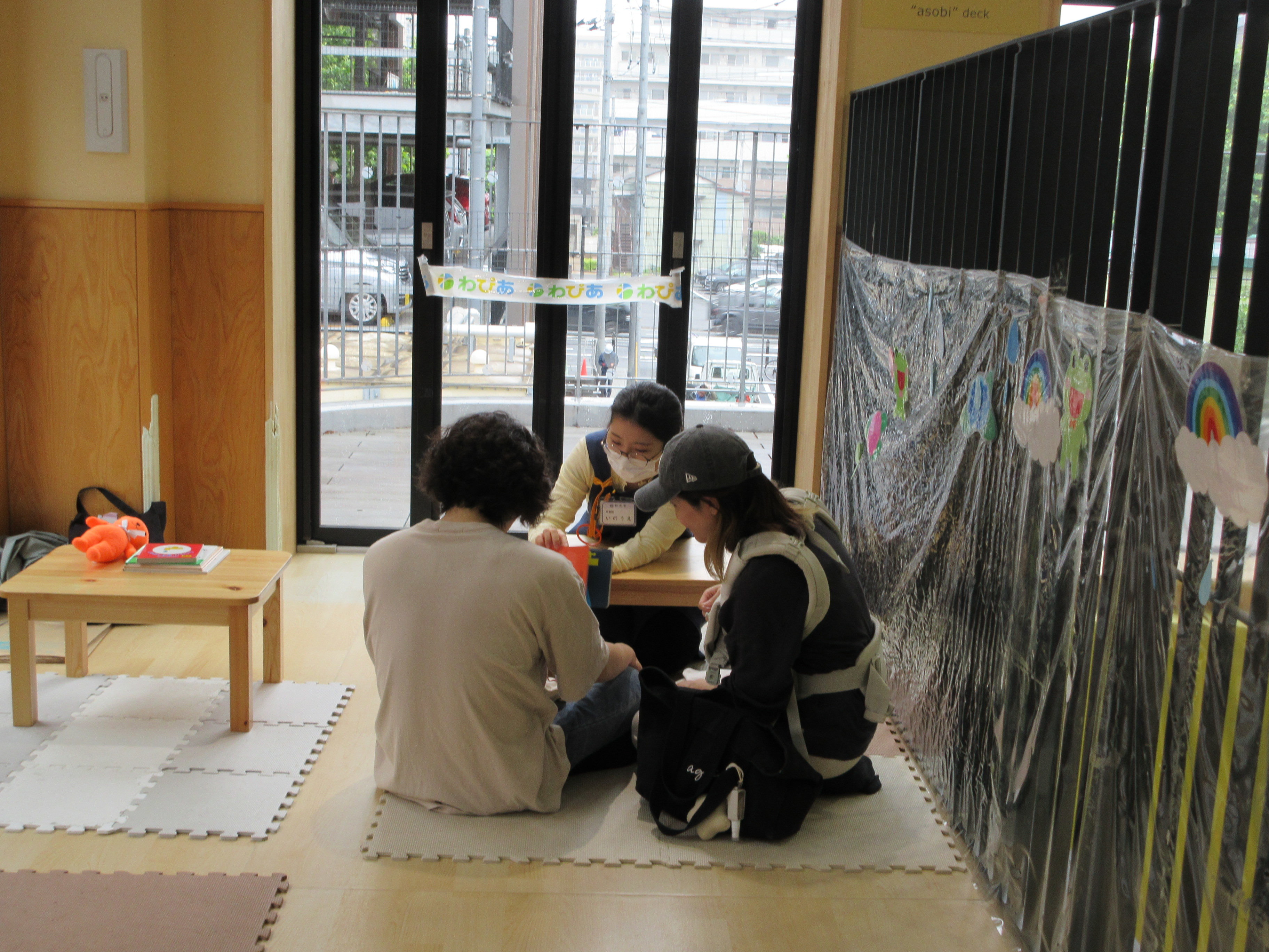 6月8日（月）【出張】ブックスタートin和光市総合児童センターの画像