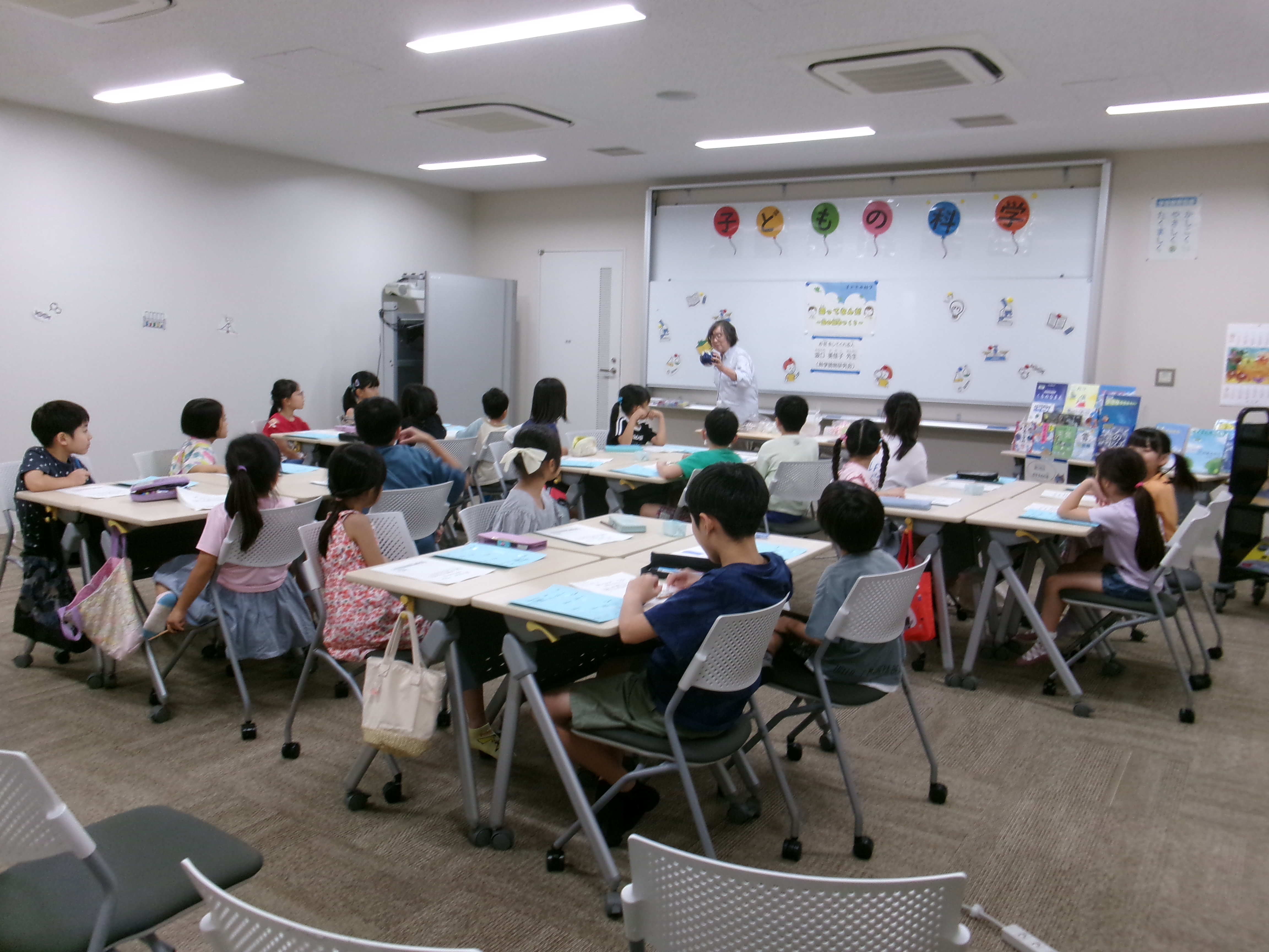 9月27日（土）【分館】子どもの科学「雲ってなんだ ～雲の標本つくり～」の画像
