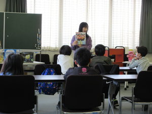 【本館】3月7日（土）ぶっくわーるど「不思議がいっぱい」を開催しました。の画像