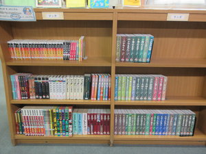 漫画コーナー裏の写真